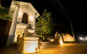 Hotel Alakamanda